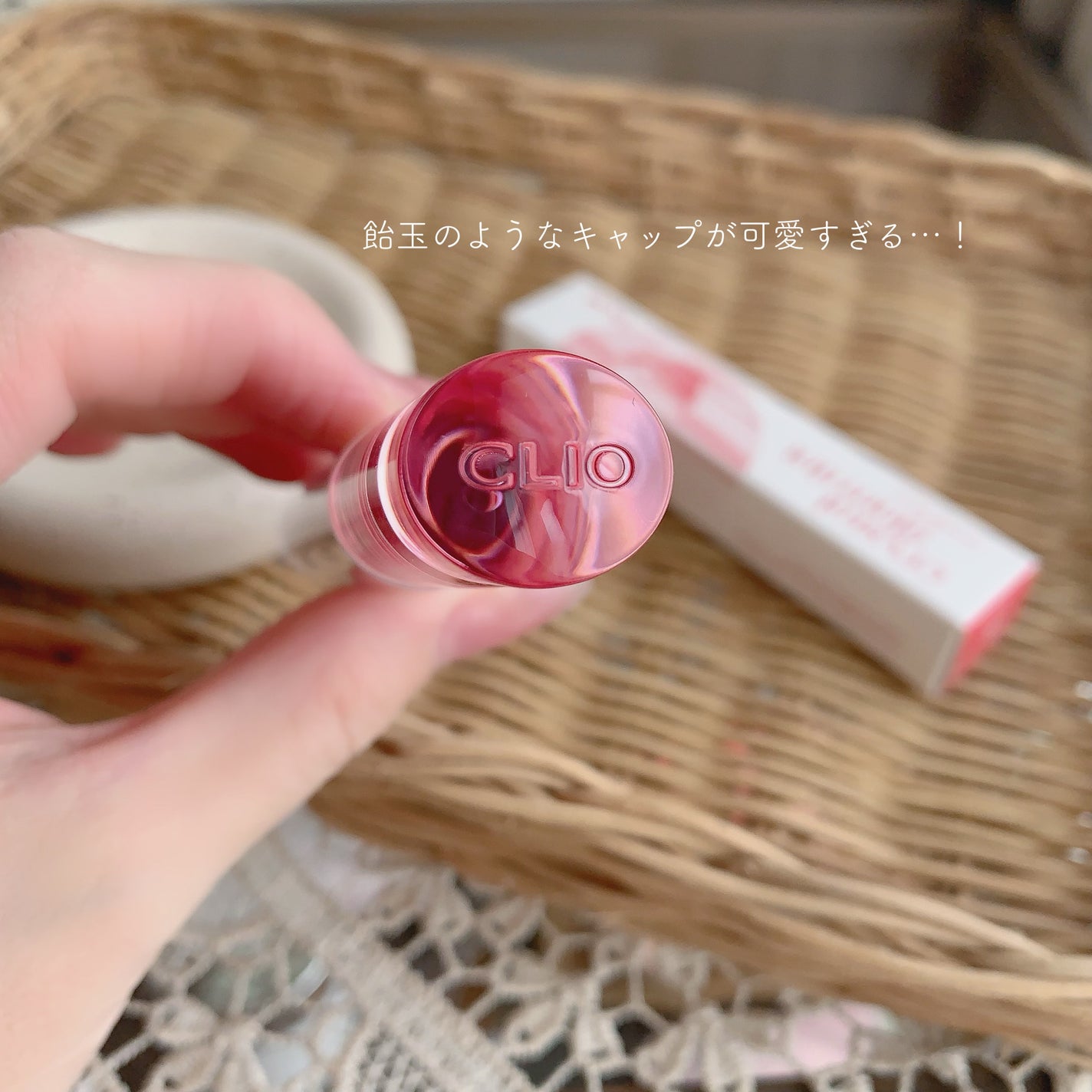 クリスタル グラム ティント/CLIO/リップティントを使ったクチコミ(5枚目)