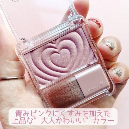 パウダーチークス/キャンメイク/パウダーチークを使ったクチコミ(2枚目)