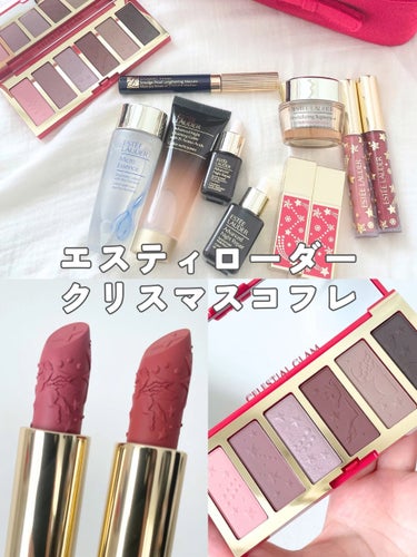 メークアップ コレクション 2023/ESTEE LAUDER/メイクアップキットを使ったクチコミ（1枚目）