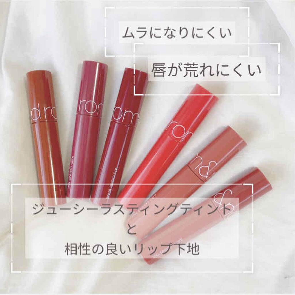 【旧】ディオール アディクト リップ マキシマイザー/Dior/リップグロスを使ったクチコミ（1枚目）