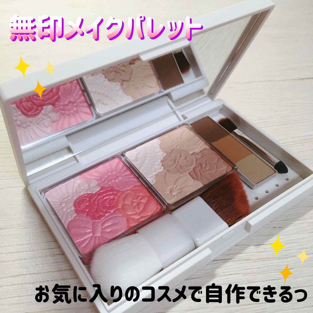 グロウフルールチークス/キャンメイク/パウダーチークを使ったクチコミ（1枚目）