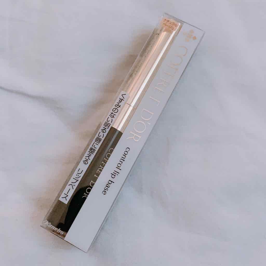 コントロールリップベース/コフレドール/リップクリームを使ったクチコミ(1枚目)