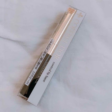 コントロールリップベース/コフレドール/リップクリームを使ったクチコミ(1枚目)