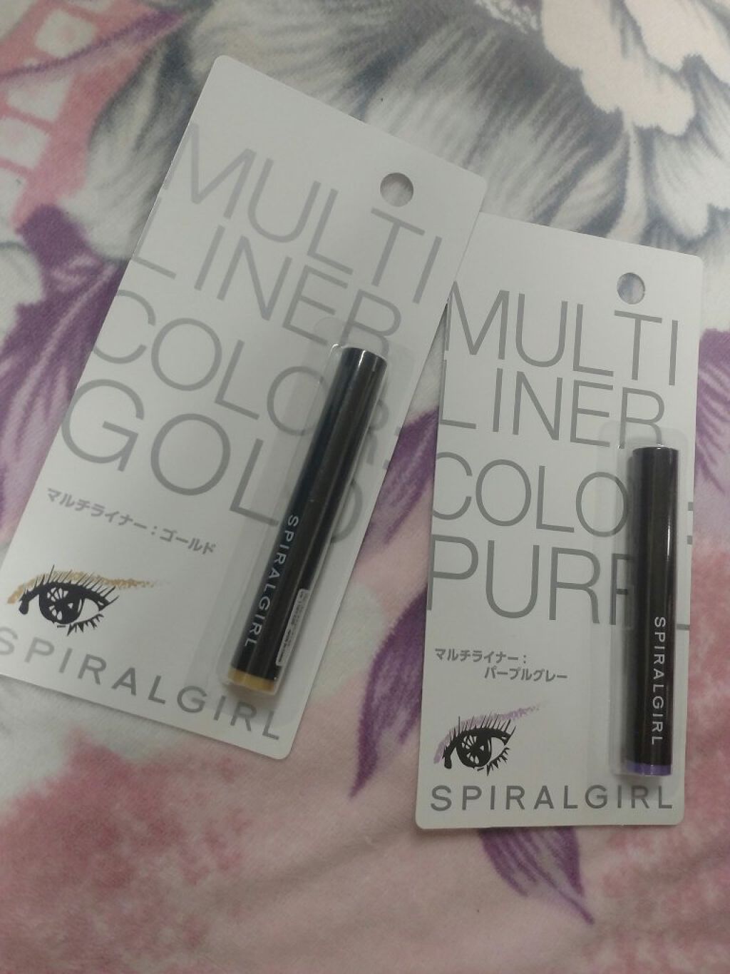 SPIRAL GIRL マルチライナー/DAISO/スティックアイシャドウを使ったクチコミ（3枚目）