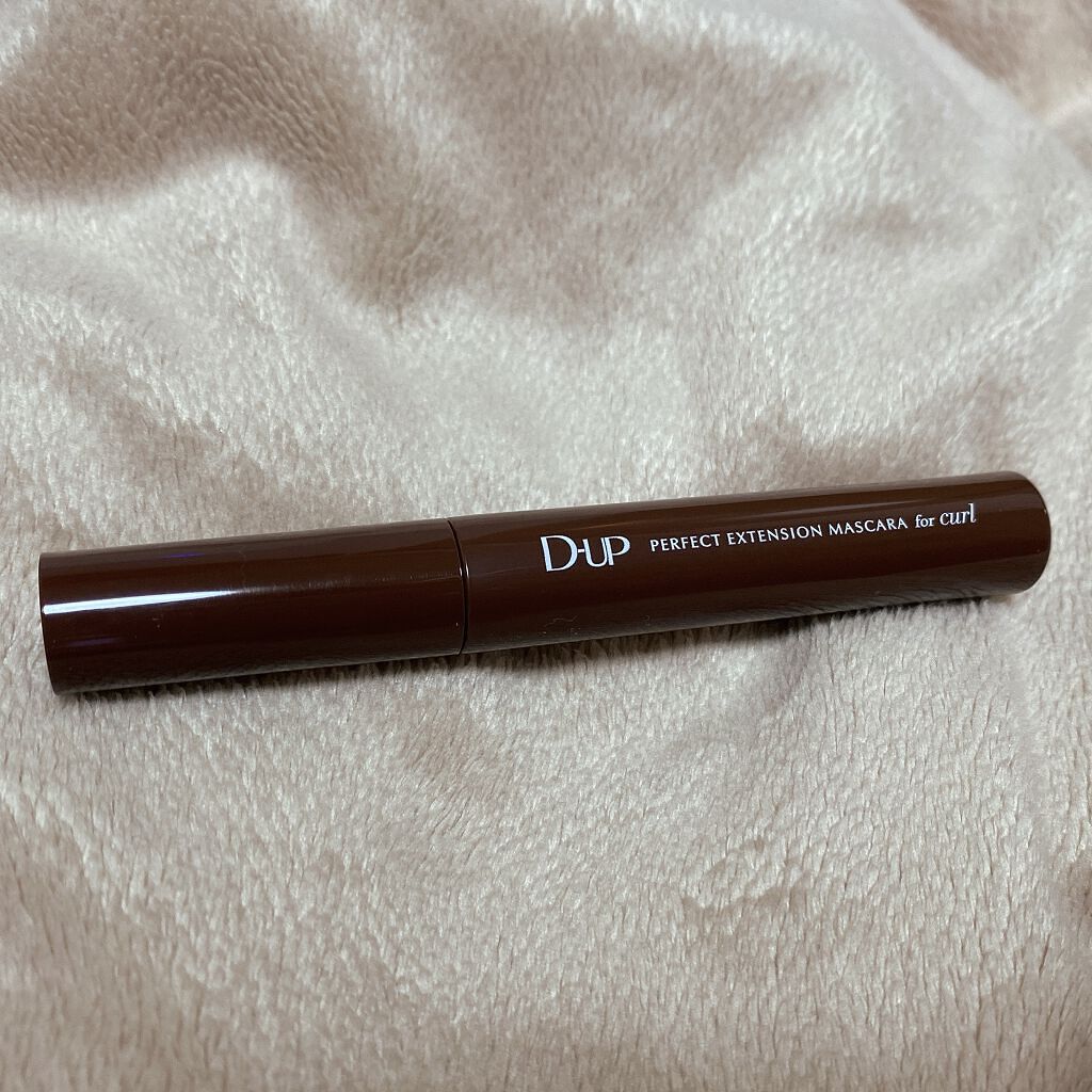 パーフェクトエクステンション マスカラ for カール/D-UP/マスカラを使ったクチコミ（2枚目）