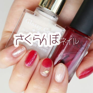 ネイルホリック Juicy color/ネイルホリック/マニキュアを使ったクチコミ（1枚目）