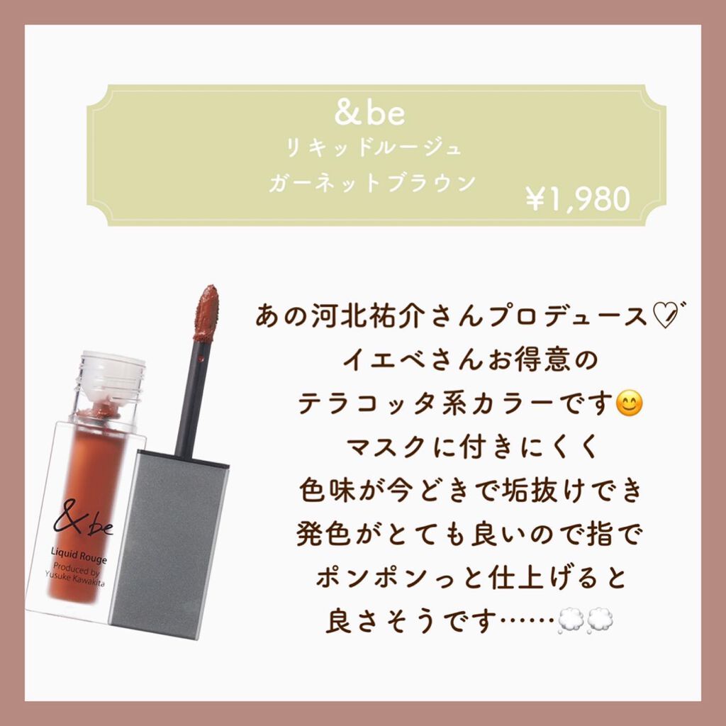 カラフルネイルズ/キャンメイク/マニキュアを使ったクチコミ（3枚目）