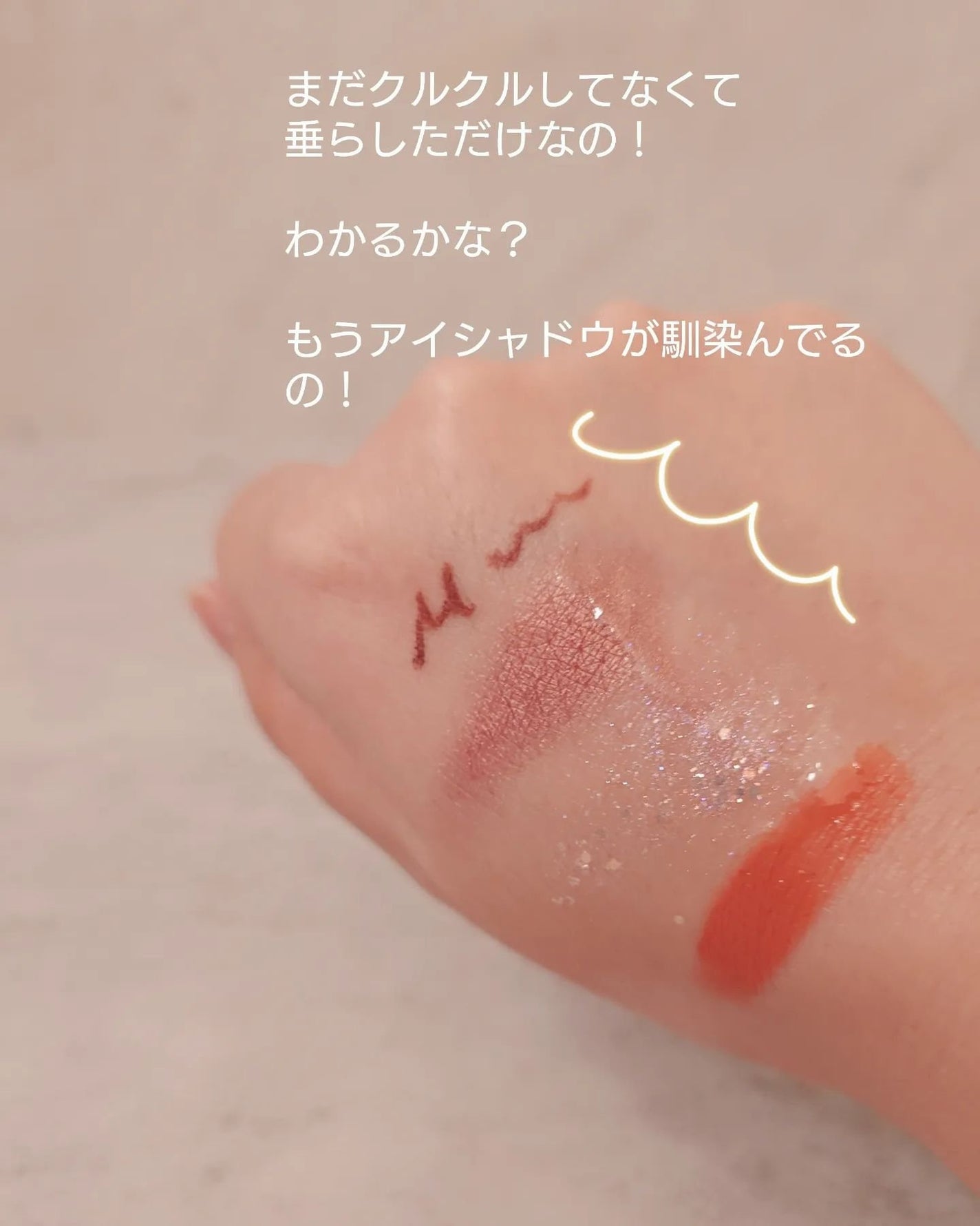 ナノバブルクレンジング/MIRAFINE/オイルクレンジングを使ったクチコミ(5枚目)