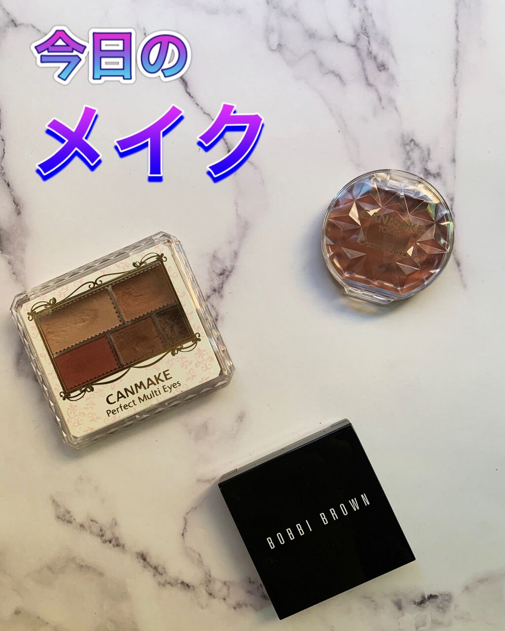ハイライティング パウダー/BOBBI BROWN/パウダーハイライトを使ったクチコミ（1枚目）