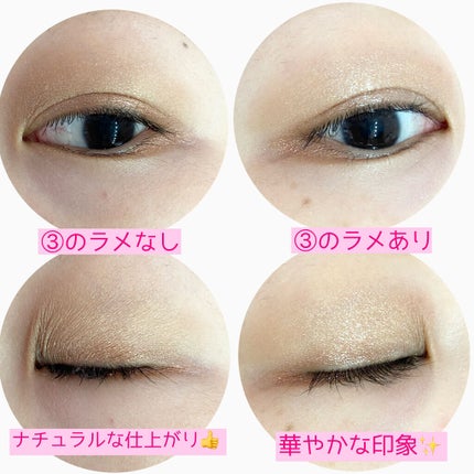 ソレイユ アイ カラー クォード/TOM FORD BEAUTY/アイシャドウパレットを使ったクチコミ(4枚目)