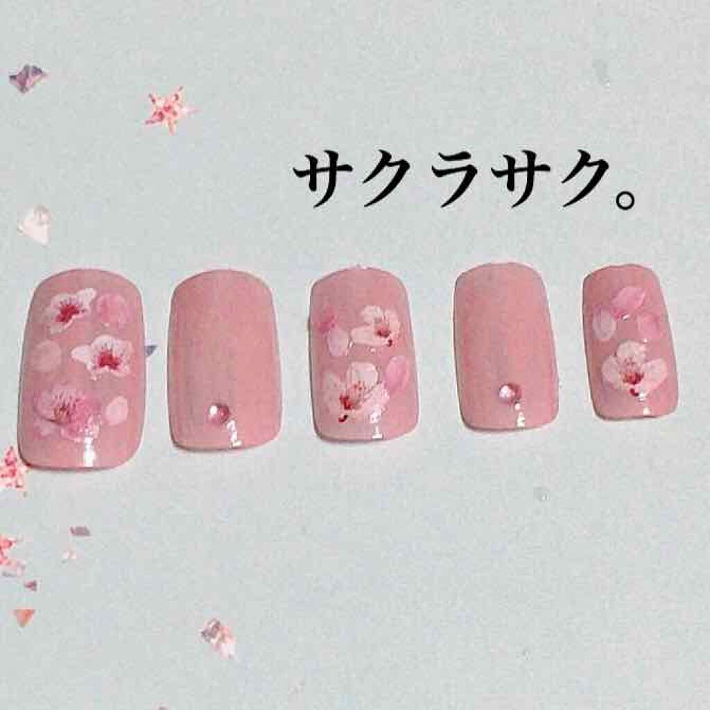 ネイルシール/DAISO/ネイルシールを使ったクチコミ（1枚目）