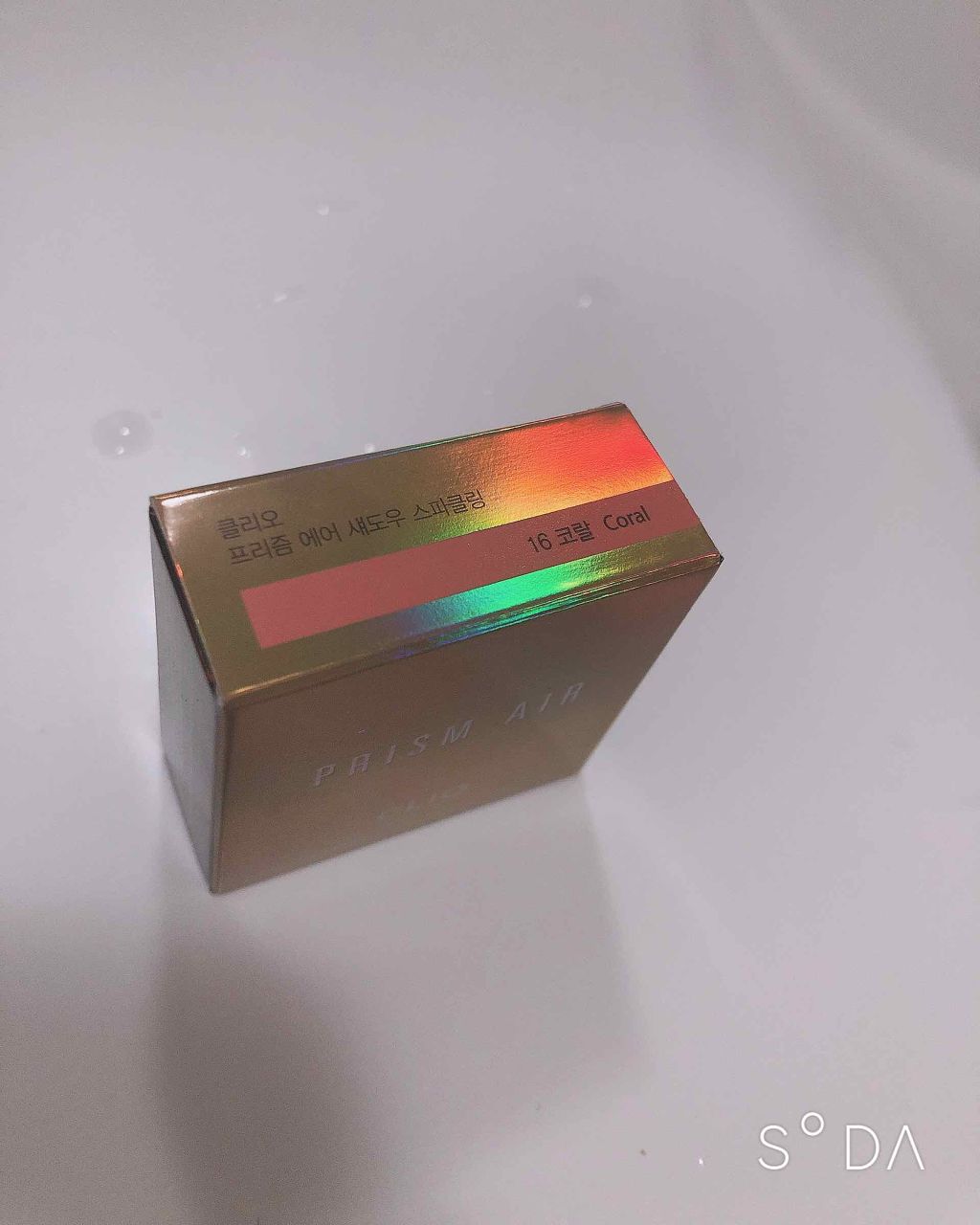 プリズム エアー シャドウ/CLIO/単色アイシャドウを使ったクチコミ(2枚目)