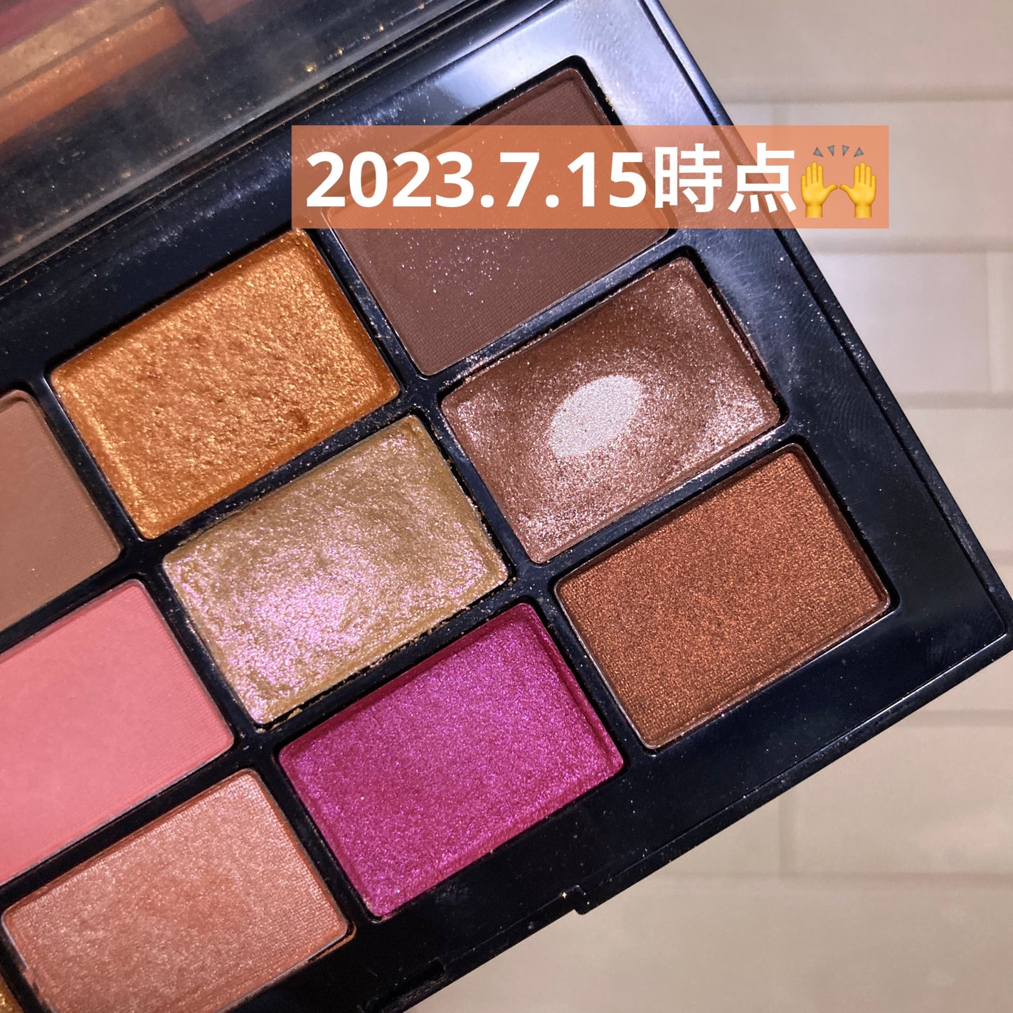 アフターグロー アイシャドーパレット/NARS/アイシャドウパレットを使ったクチコミ(2枚目)