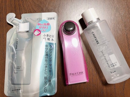 イオンクレンジング器 フェイスクリエ NC-552/HITACHI(ヒタチ)/美顔器・マッサージを使ったクチコミ(2枚目)
