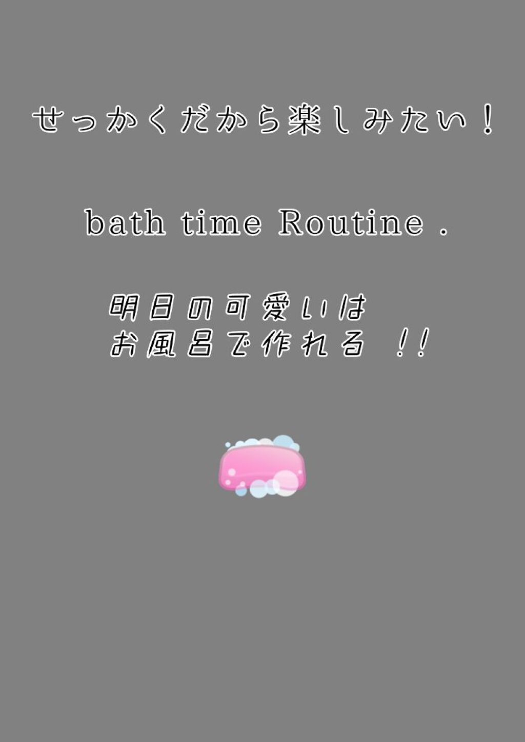 極潤 ヒアルロン泡洗顔/肌ラボ/泡洗顔を使ったクチコミ（1枚目）