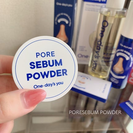 ノーモアブラックヘッド(ノーズピーリング)/One-day's you/スクラブ・ゴマージュを使ったクチコミ(5枚目)