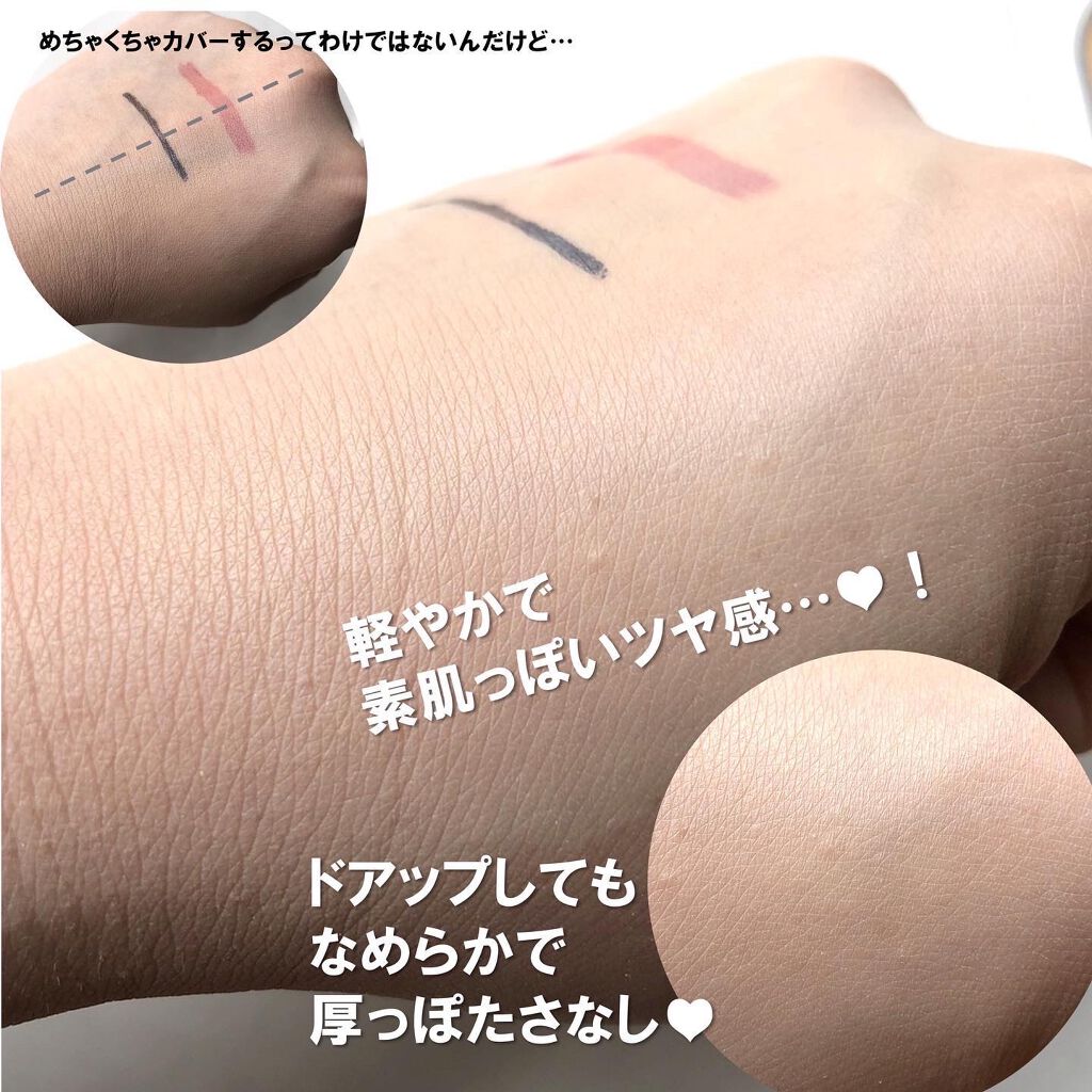 パウダリーファンデーション ソフトシャイニー/ブリリアージュ/パウダーファンデーションを使ったクチコミ(3枚目)