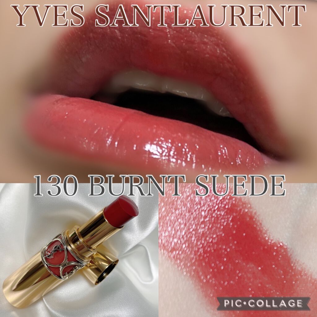 ルージュ ヴォリュプテ シャイン/YVES SAINT LAURENT BEAUTE/口紅を使ったクチコミ(1枚目)