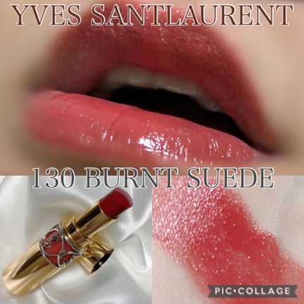 ルージュ ヴォリュプテ シャイン/YVES SAINT LAURENT BEAUTE/口紅を使ったクチコミ(1枚目)