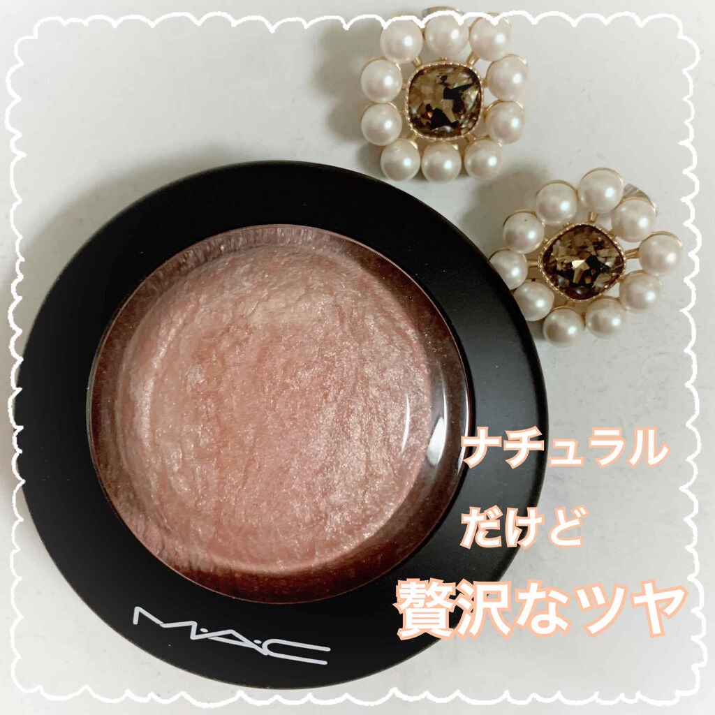 M·A·C ミネラライズ スキンフィニッシュ/M・A・C/パウダーハイライトを使ったクチコミ(1枚目)