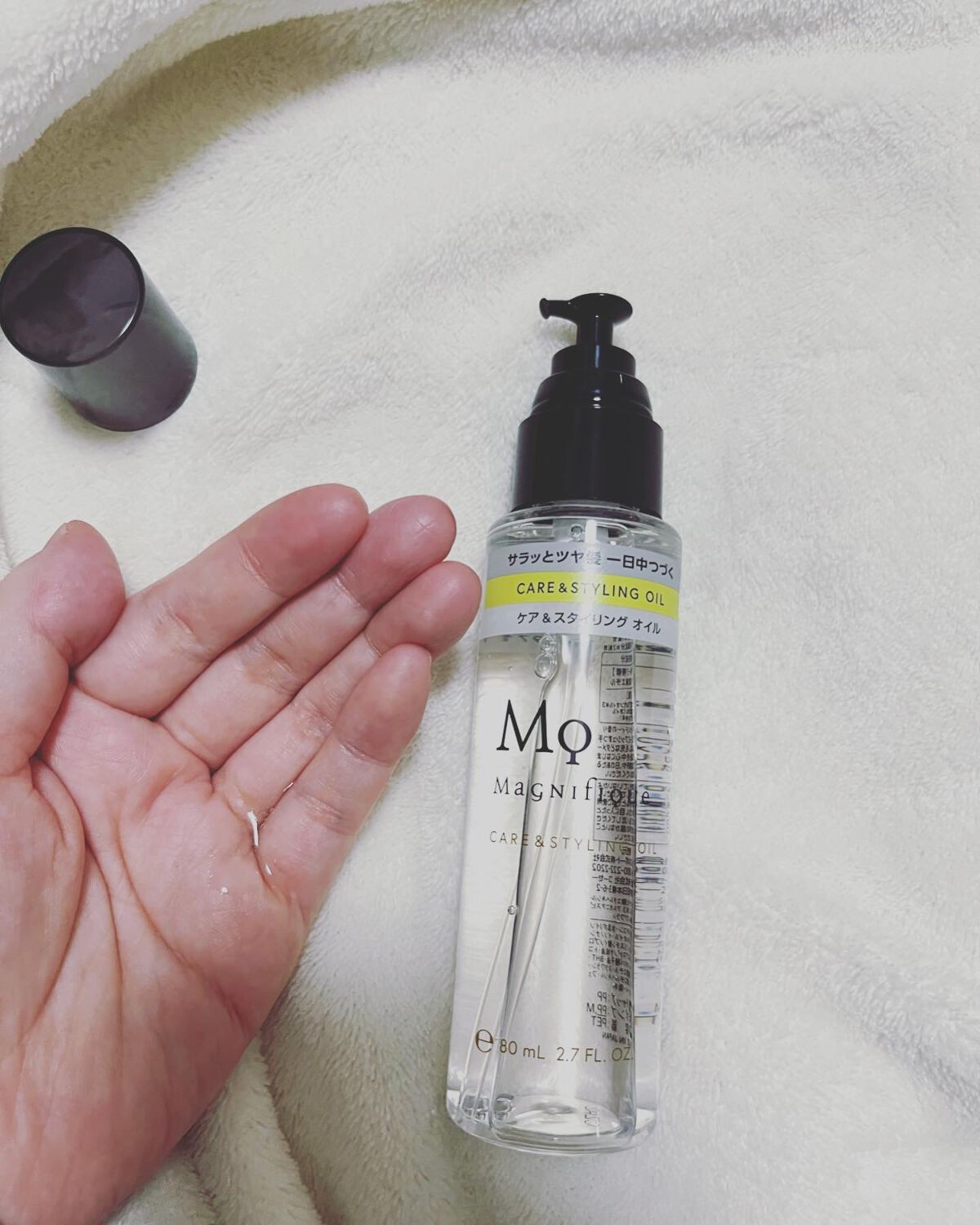 なっぽ on LIPS 「Magnifique ヘアバーム と ケア&スタイリングオイル..」(2枚目)