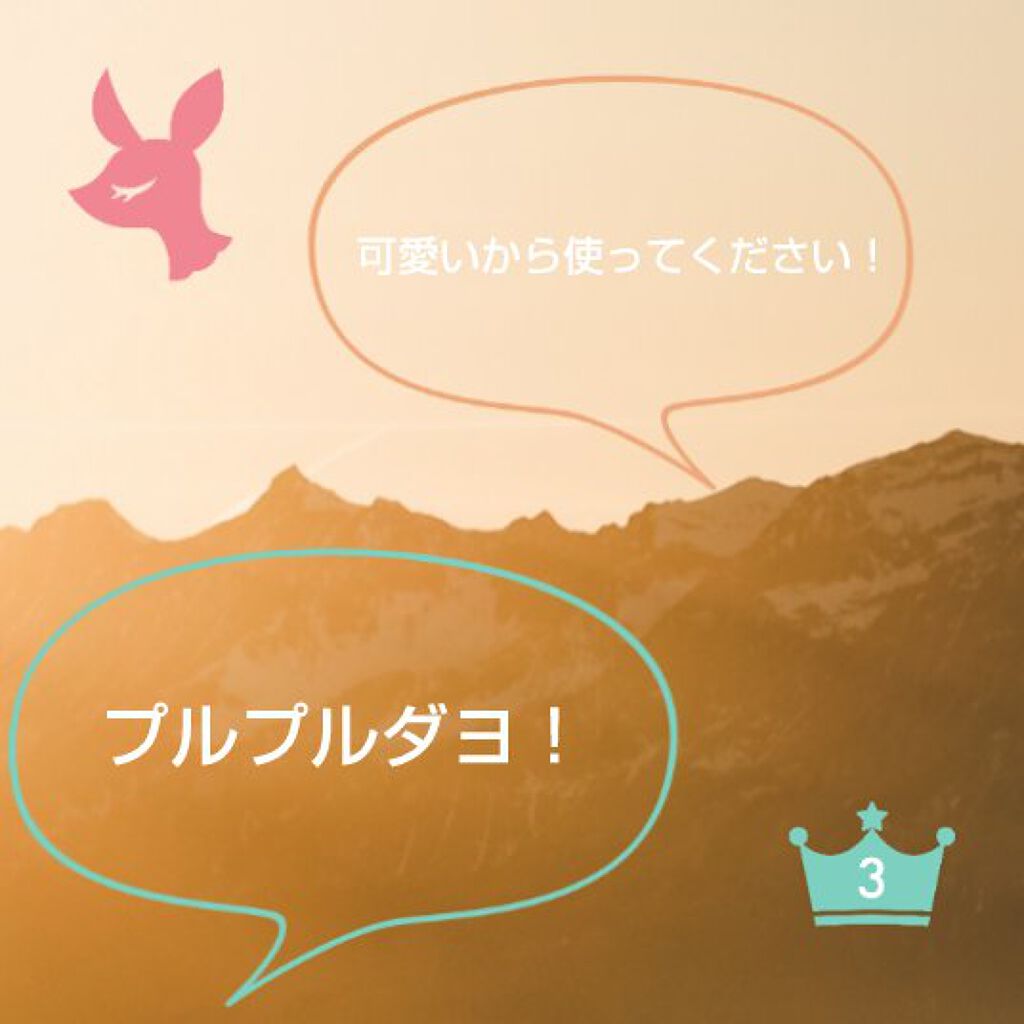 オペラ リップティント N/OPERA/リップティントを使ったクチコミ（1枚目）