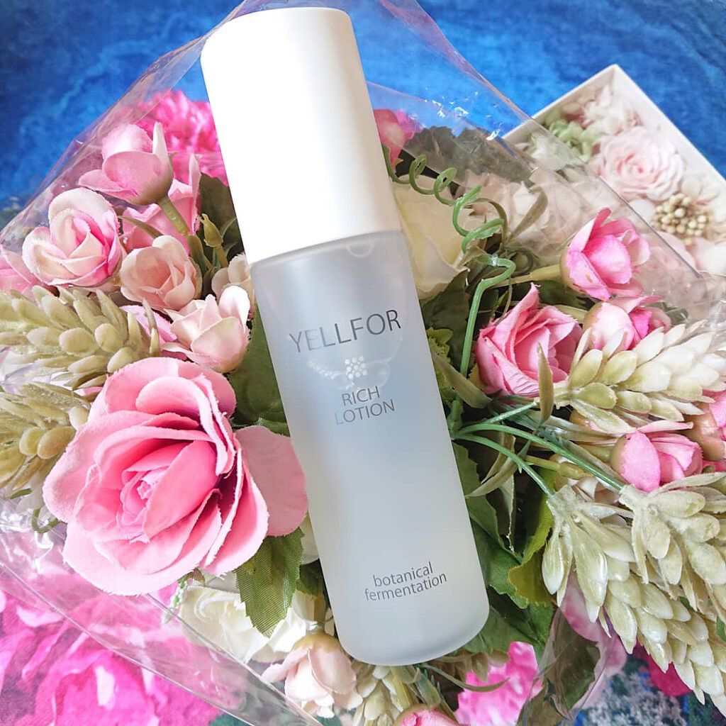 リッチローション/YELLFOR/化粧水を使ったクチコミ（1枚目）