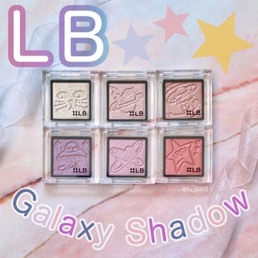 Galaxy Shadow（ギャラクシーシャドウ） GS-6・ファンシー/LB/シングルアイシャドウを使ったクチコミ（1枚目）