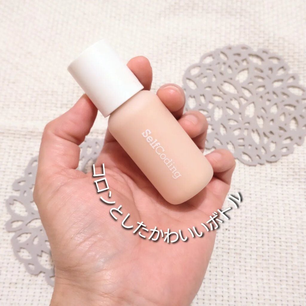 ネバービーザセイム/selfcoding/リキッドファンデーションを使ったクチコミ(7枚目)