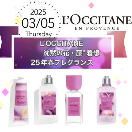 胡桃*° on LIPS 「✼••┈┈••✼••┈┈••✼••┈┈••✼••┈┈••✼🪞L..」(1枚目)