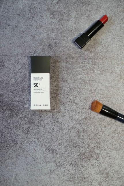 メイクアップベース フェイスレスポンサー/ブリリアージュ/化粧下地を使ったクチコミ(8枚目)