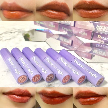 ドリーミーレイトナイト メロウティント/MERZY/リップティントを使ったクチコミ(1枚目)