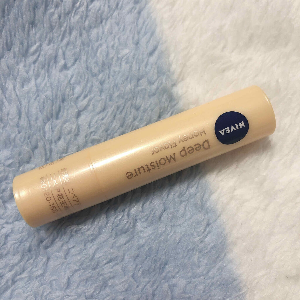 ニベア ディープモイスチャーリップ/ニベア/リップクリームを使ったクチコミ（1枚目）