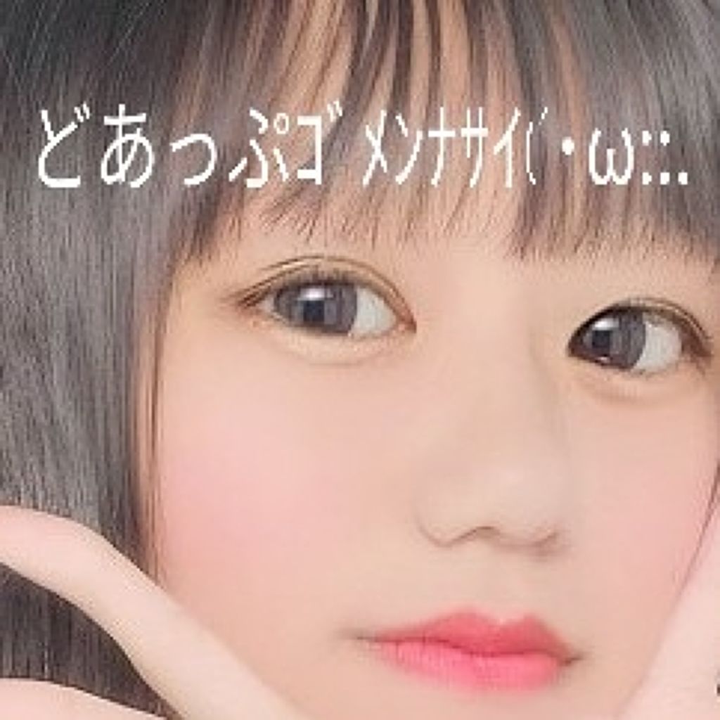 エッセンスインルージュ モイスト/LB/口紅を使ったクチコミ（2枚目）