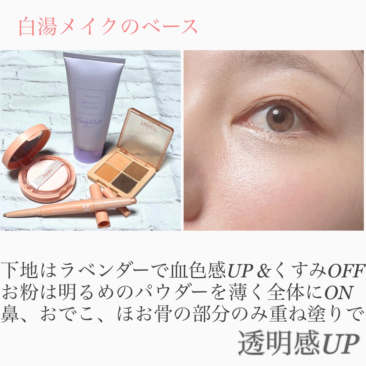 ブロッサムブラッシュ /CILY/パウダーチークを使ったクチコミ(3枚目)