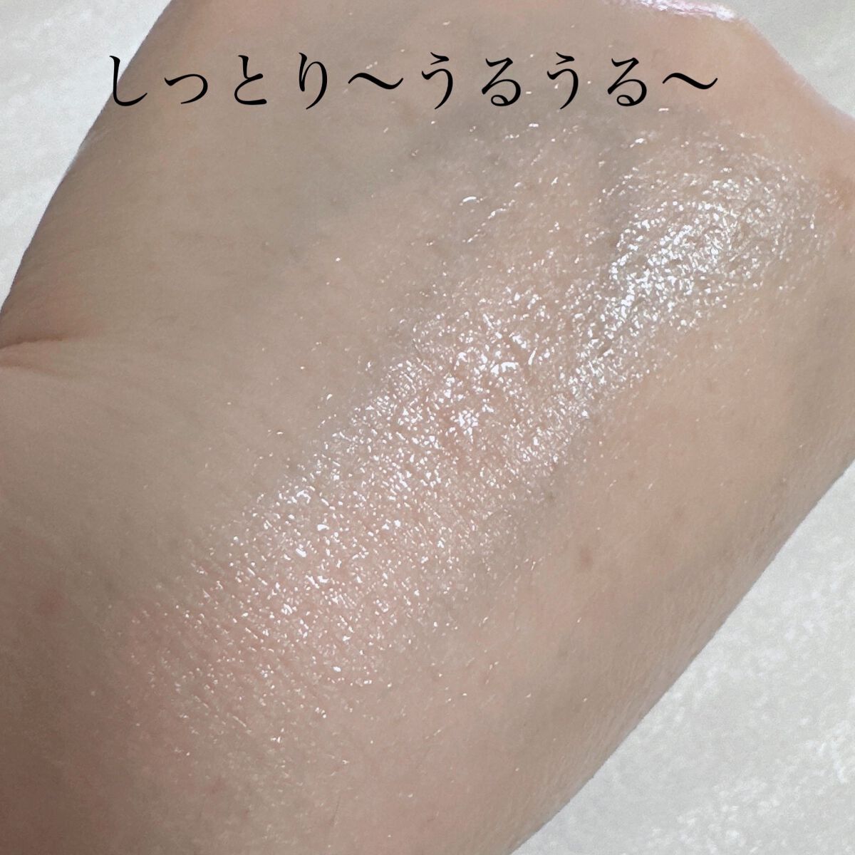 エンリッチプラス 化粧液Ⅱ しっとり <医薬部外品>/ファンケル/化粧水を使ったクチコミ(4枚目)