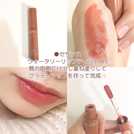 クイックラッシュカーラー/キャンメイク/マスカラ下地を使ったクチコミ(7枚目)