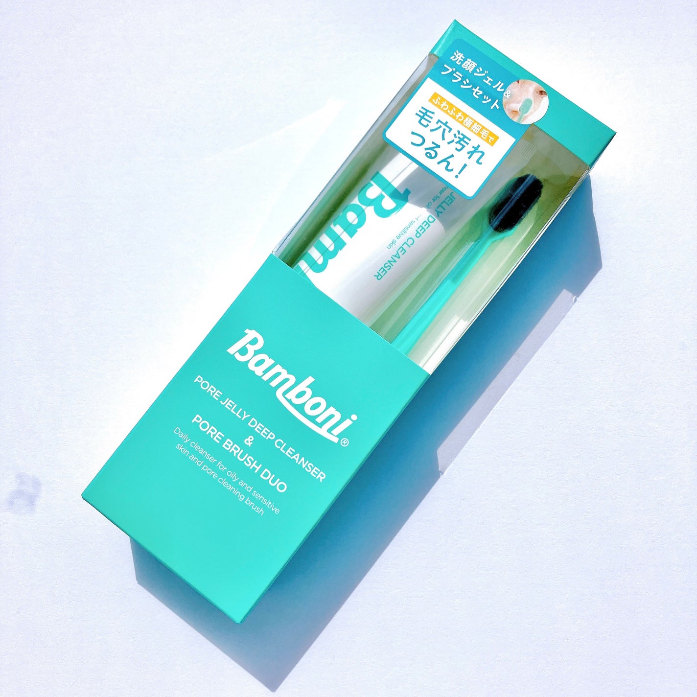 ポア ジェリー クレンザー/Bamboni/その他洗顔料を使ったクチコミ(3枚目)