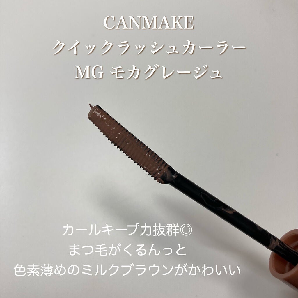 ã¯ã€ãã¯ã©ãã·ã¥ã«ãŒã©ãŒ/ãã£ã³ã¡ã€ã¯/ãã¹ã«ã©äžå°ã䜿ã£ãã¯ãã³ãïŒ4æç®ïŒ