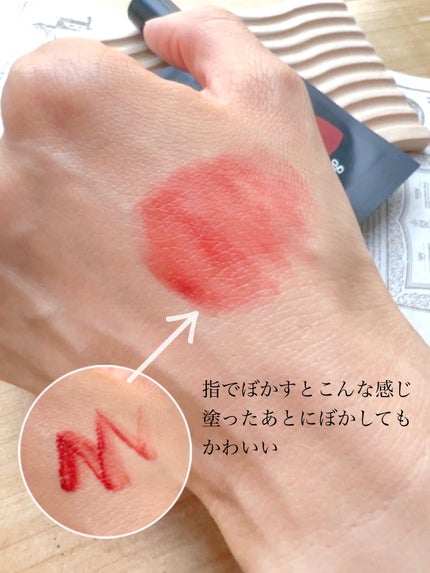 リキッド リップ ベルベット/stimmung/口紅を使ったクチコミ(6枚目)