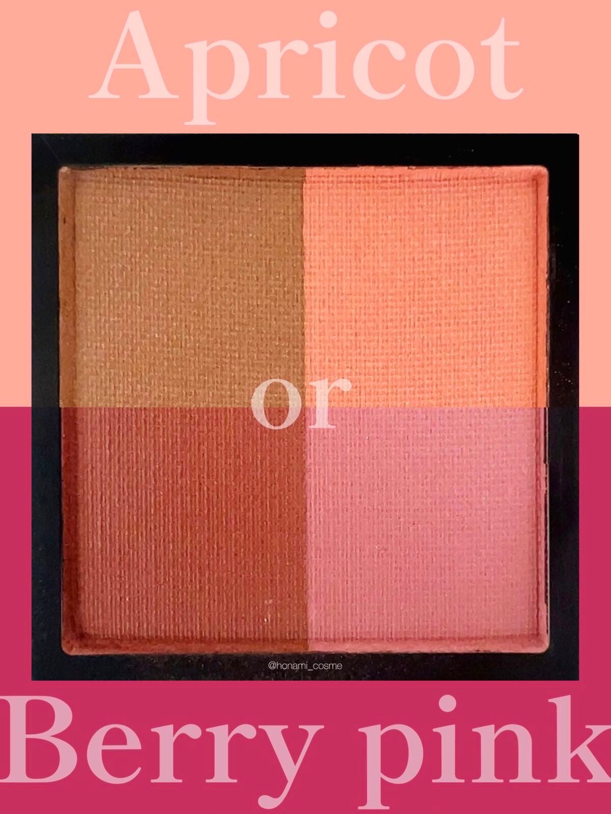 プレスド デュオ アイブロウ/ADDICTION/パウダーアイブロウを使ったクチコミ(4枚目)