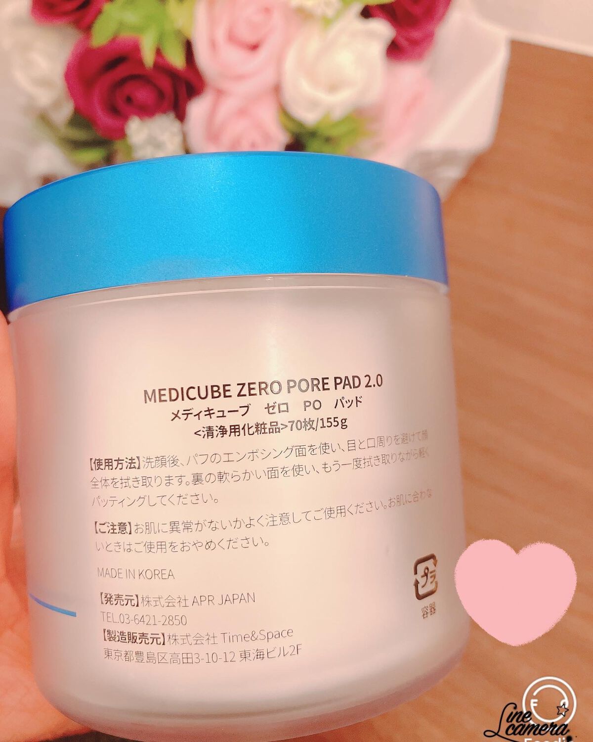 ゼロ毛穴パッド 2.0/MEDICUBE/トナーパッドを使ったクチコミ(2枚目)