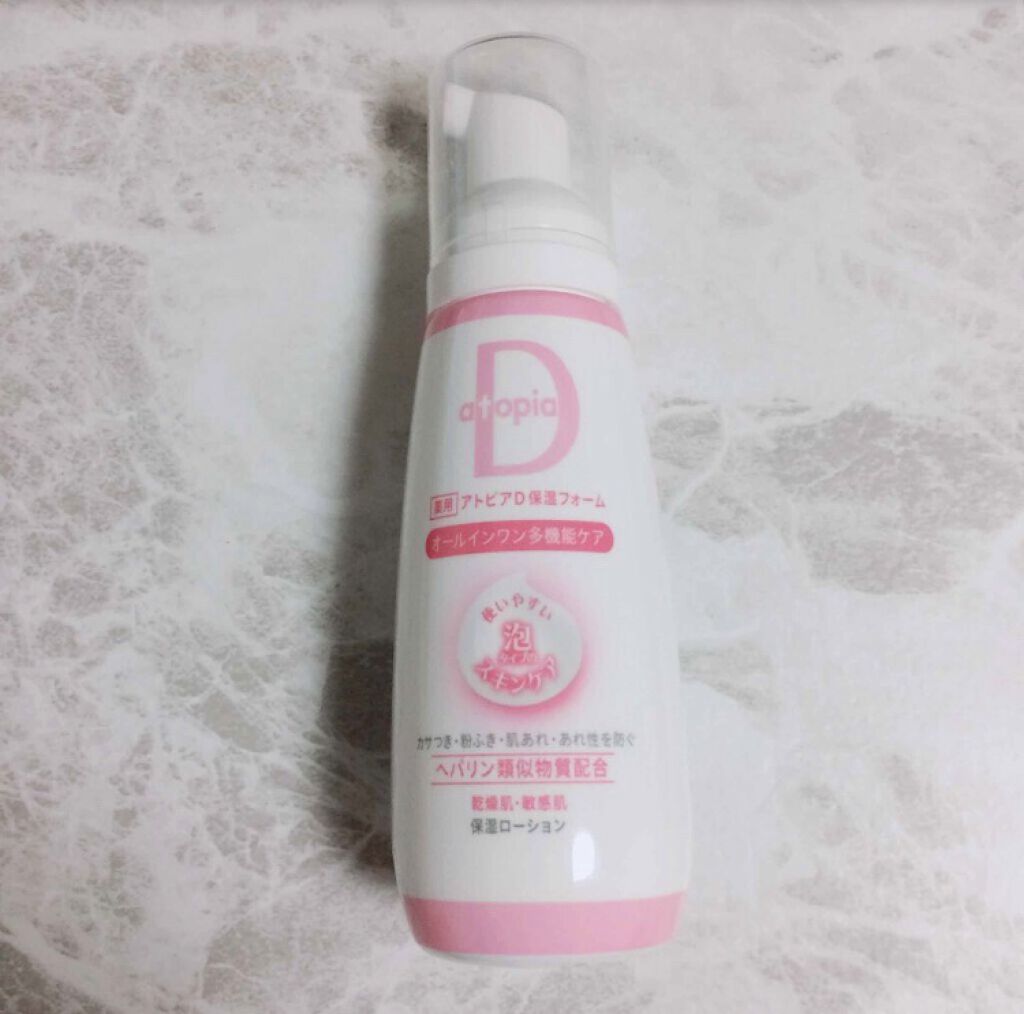 ラベンダースクワラン/HABA/フェイスオイルを使ったクチコミ（2枚目）