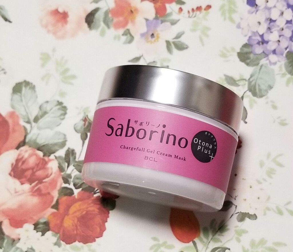 オトナプラス チャージフル ジェルクリームマスク/サボリーノ/オールインワン化粧品を使ったクチコミ（2枚目）