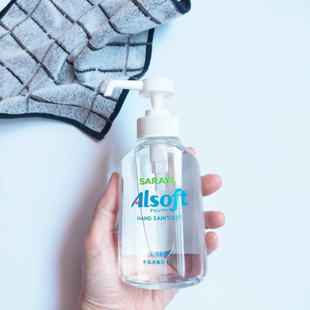 アルソフト 手指消毒ローション/サラヤ/ハンドクリームを使ったクチコミ(3枚目)