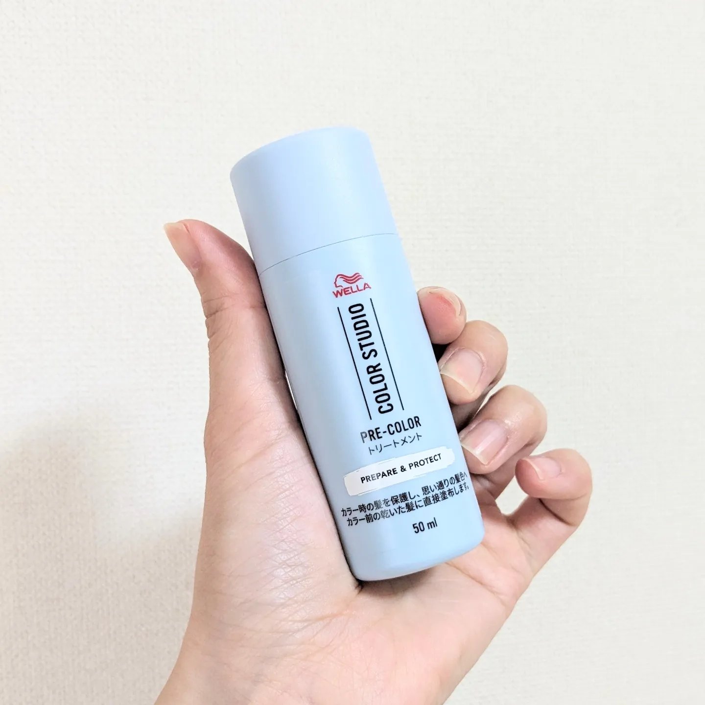 ウエラ カラースタジオ クリームタイプヘアカラー スモーキーグレージュ/ウエラ/ヘアカラーを使ったクチコミ（2枚目）