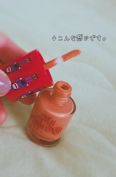 ETUDE マイリトルナッツ ラッキーチークビームのクチコミ「◇ETUDE HOUSE◇　ﾏｲﾘﾄﾙﾅｯﾂ ﾗｯｷｰﾁｰｸﾋﾞｰﾑ
2016年の冬限定のもの.....」（2枚目）