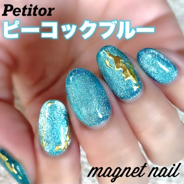 Gel Nail system 18/ネイル工房/マニキュアを使ったクチコミ（1枚目）