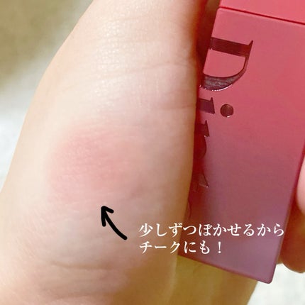 たまごチャン🥚 on LIPS 「Dintoの新コレクション🦋<マダム・バタフライ>のリップ✨✔..」(4枚目)