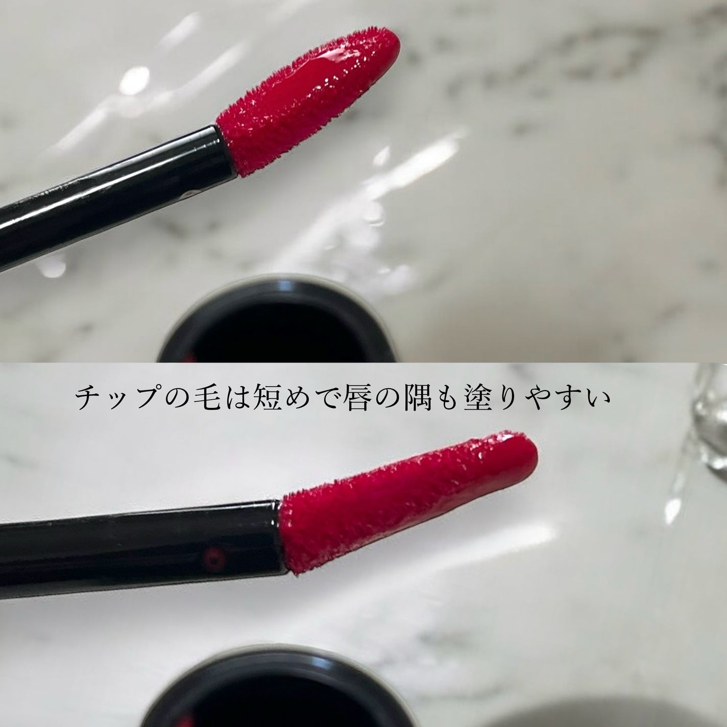 ブラーグロイリップティント/Dinto/リップティントを使ったクチコミ(4枚目)